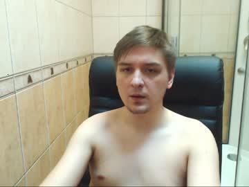 arsen_g chaturbate