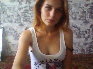 Artanya13 bongacams