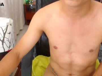 arthur_lee chaturbate