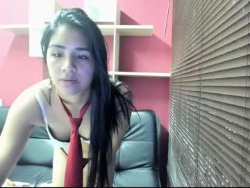 aryana_gomez chaturbate