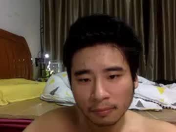 asian9002 chaturbate