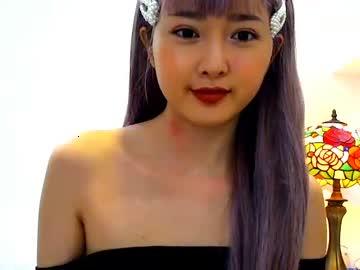 asian_angel1994 chaturbate