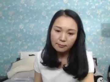 asianaster chaturbate