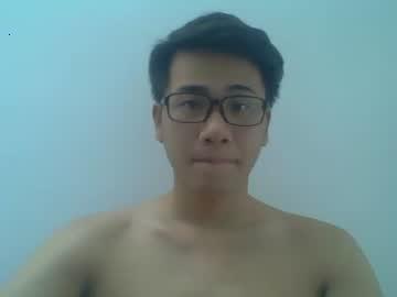 asianboylovely chaturbate