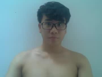 asianboylovely chaturbate