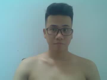 asianboylovely chaturbate