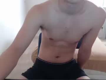 asiancollegeguy95 chaturbate