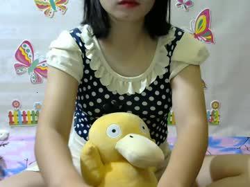 asiangirlsweet88 chaturbate