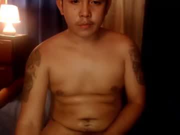 asianheartthrob chaturbate