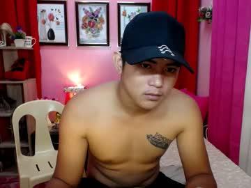 asianhugeprincex chaturbate