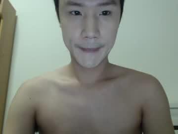 asianplayboyxxx's Profile Picture