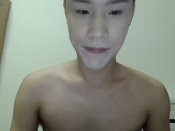 asianplayboyxxx chaturbate