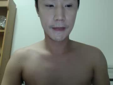 asianplayboyxxx chaturbate