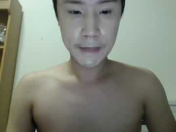 asianplayboyxxx chaturbate