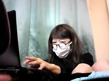 asianshygirl chaturbate