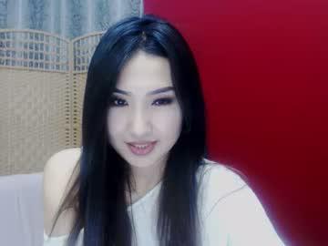 asiray chaturbate