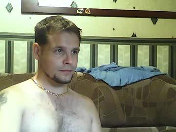 aspirine_new chaturbate