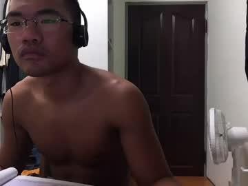 aswind0809 chaturbate