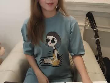 aurorabeautyx chaturbate