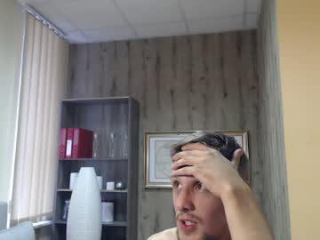 austin_link chaturbate