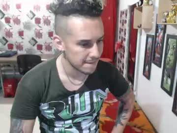 ayrton_cute chaturbate