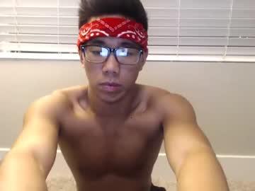 aznnatebautista chaturbate