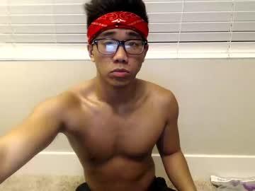 aznnatebautista chaturbate