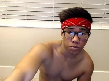 aznnatebautista chaturbate