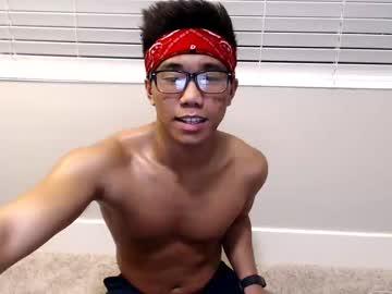 aznnatebautista chaturbate