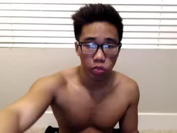 aznnatebautista chaturbate