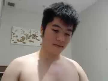 bajinganjanuari1 chaturbate