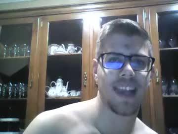 balmannie chaturbate