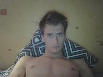 barull chaturbate