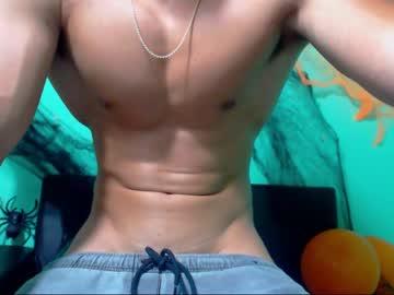 batiatus_for chaturbate