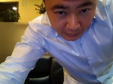 benihana90210 chaturbate