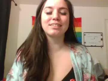 biancalovessunshine chaturbate