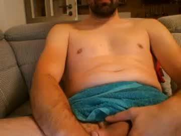 bicuriusman23 chaturbate