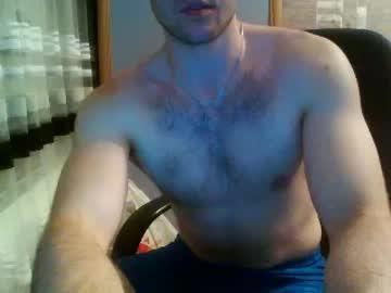 bigalexdick55 chaturbate