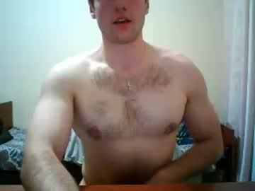 bigalexdick99 chaturbate