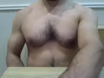 bigbat32 chaturbate