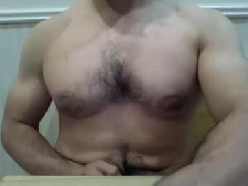 bigbat32 chaturbate