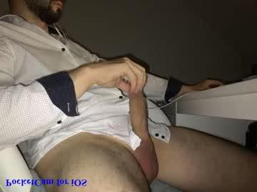 bigcockhdxxx84 chaturbate