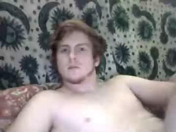 bigcocklancer2004 chaturbate