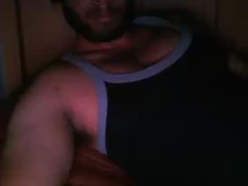 bigdickguy124 chaturbate