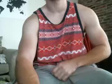 bigdickjockcock69 chaturbate