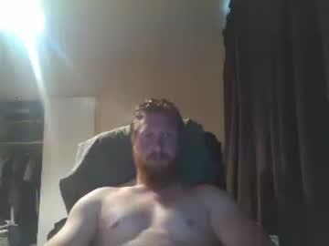 bigdickscotsman chaturbate