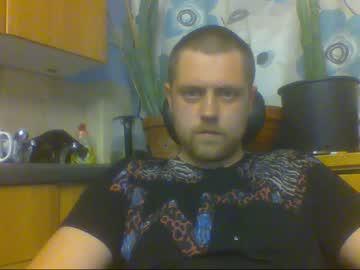 bigdonleo chaturbate