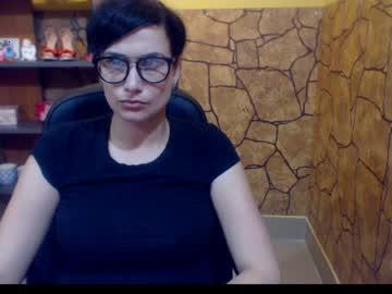 bigeyedgoddess chaturbate