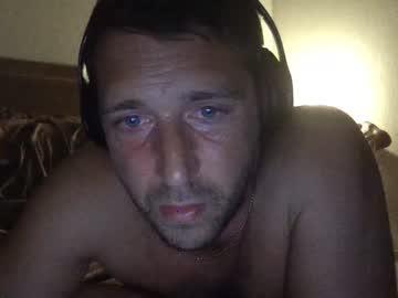 bigfish1280 chaturbate