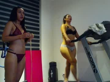 bigfriendsx chaturbate